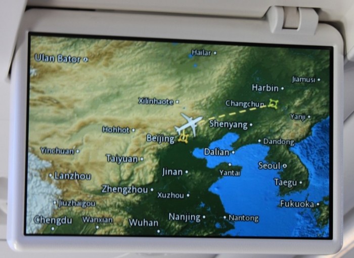 Cina_2011_Presun_1.JPG